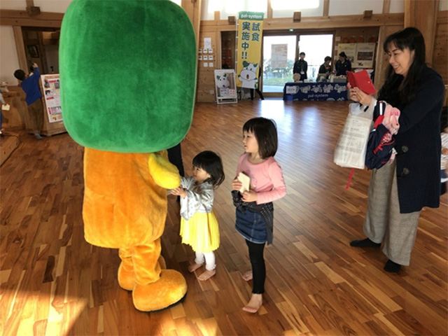 令和元年11月17日黒板君GO in 新潟